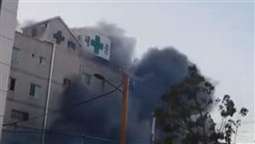 南韓醫院大火
圖翻攝自臉書
https://www.facebook.com/videomug/videos/1812660015475080/