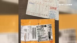 超商寄包裹剩空袋　疑遭拆封調包！