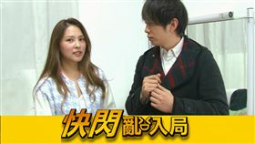 魔術大師陳冠霖以《快閃亂入局》身分，特別「亂入」到熊熊的工作現場。（圖／三立）