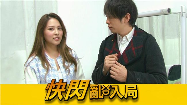 魔術師猜熊熊內心　準到直喊「噁心」