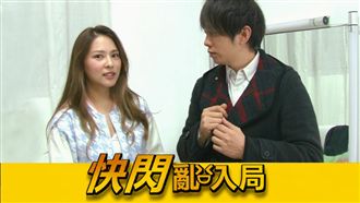 魔術師猜熊熊內心　準到直喊「噁心」