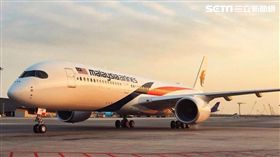 馬航緊急迫降　乘客崩潰：降落還墜機（圖／翻攝自推特）馬航,迫降,飛機
https://twitter.com/MAS?lang=zh-tw