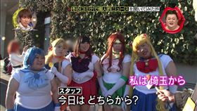 日本,Cosplay,Coser,美少女戰士（圖／翻攝自推特）