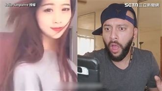 妝前妝後差很大　陸女嚇歪老外