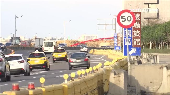 進出桃機速度放慢　動線改道出入順！