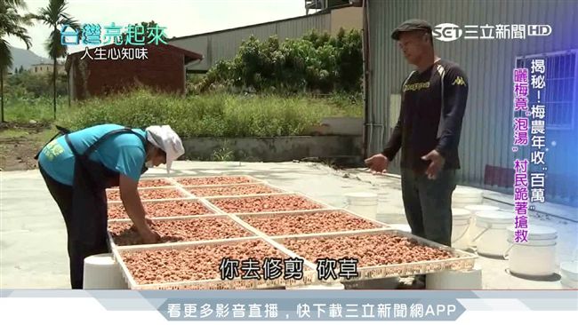 揮別風災陰影　他帶小林村找回生機！