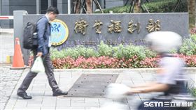 衛福部,WHA,世界衛生組織 圖／記者林敬旻攝