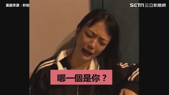 女友酒醉被出賣　意外讓「乃瑛」紅了
