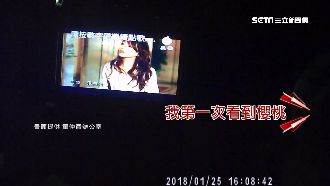 剝皮店出新招！男客排隊等見「櫻桃」