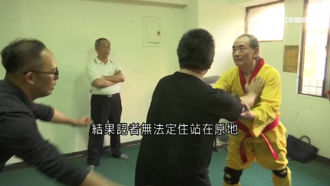 星爺演隔山打牛　氣功師：沒悟力沒用