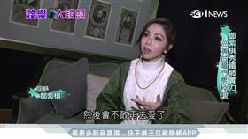 新鐵肺鄧紫棋1800