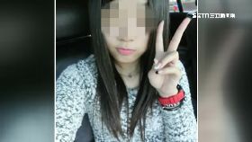 (重案)殺妹傳遺書1800