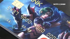 瞄準年輕玩家 遊戲聯名簽帳金融卡/業配