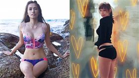 袁艾菲/翻攝自臉書