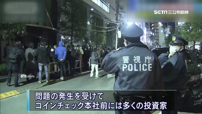日虛擬貨幣所遭駭！損失155億台幣