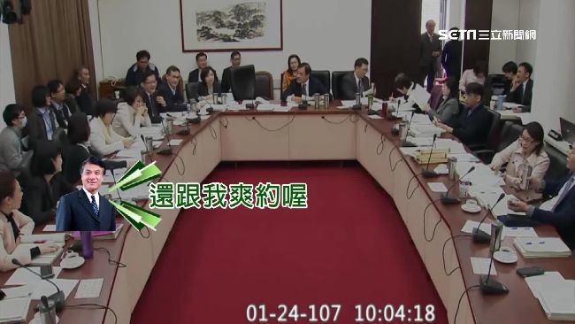 從沒拜會過蘇嘉全！故宮遭酸預算全刪