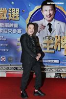 余祥銓主持華視綜藝「天生王牌」歌唱海選活動。（記者邱榮吉/攝影）