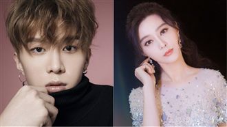 弟弟節目淚崩…范冰冰喊話：沒關係！