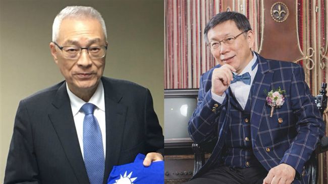 陸票選最差政客　吳敦義「意外」奪冠