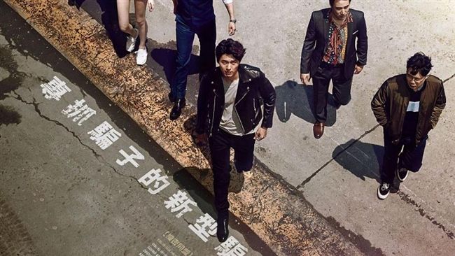 盤點電影宣傳文案　撩人金句是這些