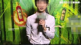 首席調酒師遇害 情侶口角