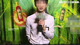 晚歸起口角！閨密幫出氣…調酒師慘死