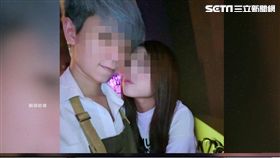 首席調酒師遇害 情侶口角