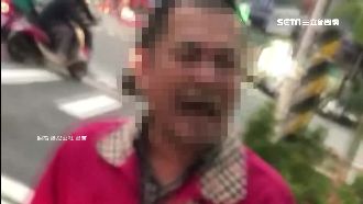 騎士抱怨「超車危險」　阿伯暴怒攔車