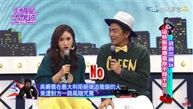 吳姍儒,Sandy,小明星大跟班,／翻攝自小明星大跟班YouTube