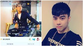 棒棒堂男孩、超克七成員野獸（圖／翻攝自韋佳宏 (野獸)臉書）