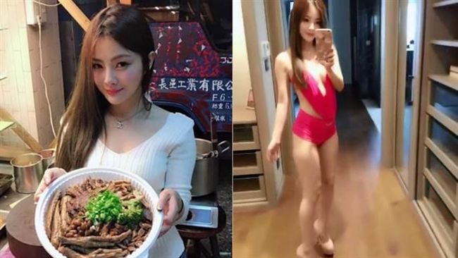 滷味妹深V直逼肚臍　扭臀逼網友阿嘶