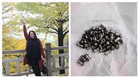 男同事把玩高壓氣槍打死女同事_http://news.sina.com.cn/s/wh/2018-01-27/doc-ifyqyesy2881818.shtml