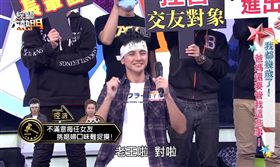 圖片來源：綜藝大熱門