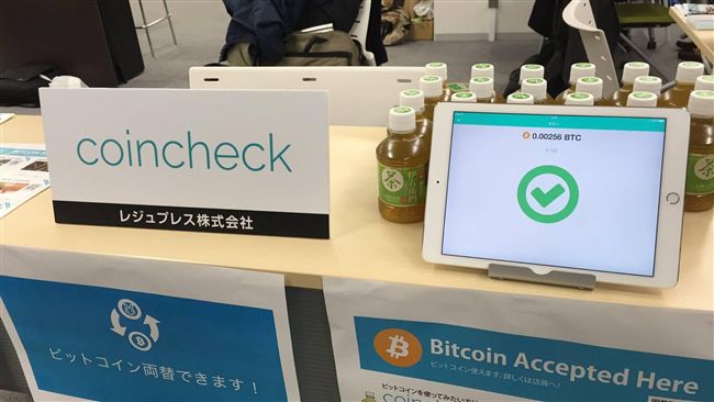 日加密貨幣交易所遭駭　將賠償上百億