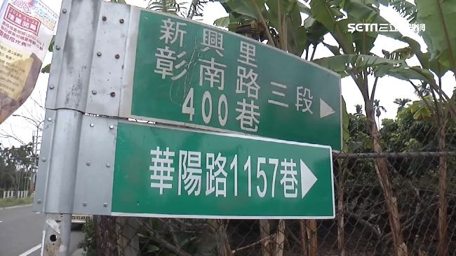 南投「一路兩名」考倒郵差　台中也有