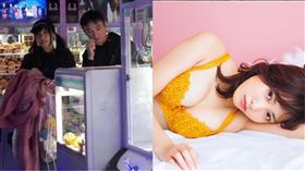 佐野雛子,王思聰/翻攝自微博,IG