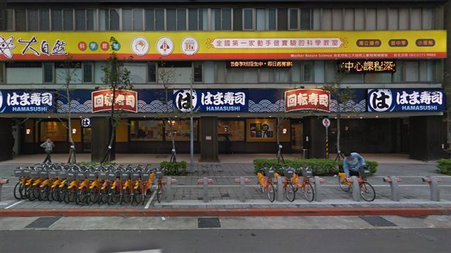 洗碗槽刷鞋！他吃知名迴轉壽司嚇傻