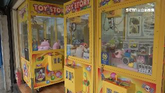 開娃娃機擺槍位　偷吃步12次仍落空