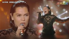 影片來源：愛奇藝台灣站