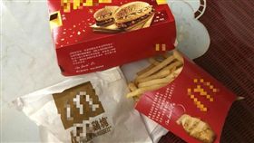 外送,備註欄,貼心,暖心,小語,Dcard　圖／翻攝自Dcard