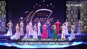 a菲沉迷選美1800