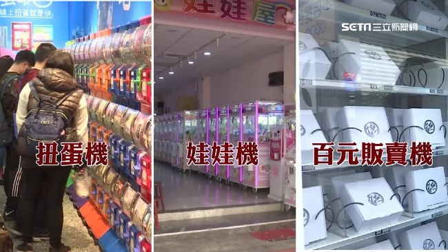 無人店攻占逢甲商圈　一年增130家