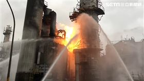 桃園煉油廠爆炸起火／翻攝畫面