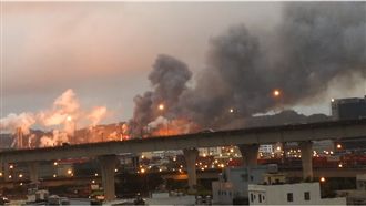 桃園煉油廠爆炸　居民：以為是地震