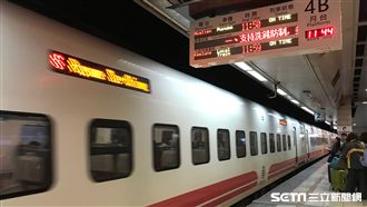 單車過長硬闖普悠瑪　乘客怒嗆站務員