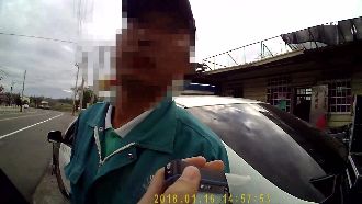 只差5天　父子檔酒駕遭同名員警攔下