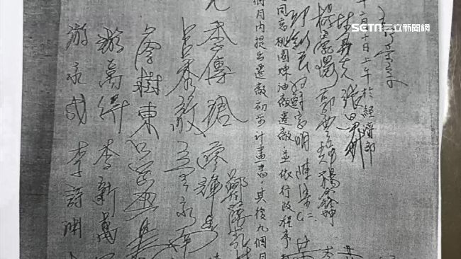 爆炸非首次　中油曾簽遷廠書卻未履行