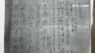 爆炸非首次　中油曾簽遷廠書卻未履行