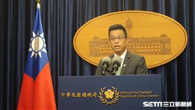 總統府發言人黃重諺。（記者盧素梅攝）