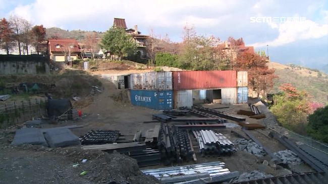 民眾直擊清境違建　20貨櫃堆滿農地